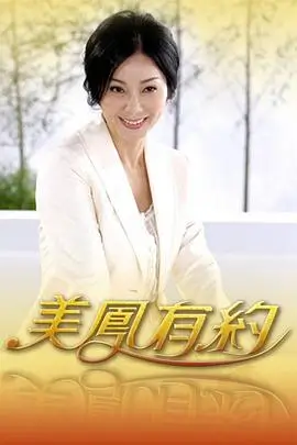街头饭局 韩国美食综艺 日韩精品视频在线观看